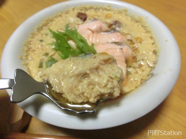 しっかり味が食べたい時の茶碗蒸し<サッポロ一番カップスター(みそ)> f:id:yentame_02:20180330113814j:plain