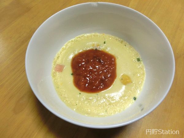 イタリアの風を感じる進化形茶碗蒸し<カップヌードル(シーフード)> f:id:yentame_02:20180330113838j:plain
