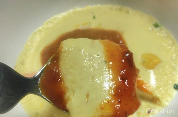 イタリアの風を感じる進化形茶碗蒸し<カップヌードル(シーフード)> f:id:yentame_02:20180330113851j:plain