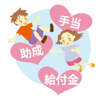 教育訓練給付金 f:id:yentame_02:20180405121645p:plain