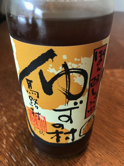 ポン酢 f:id:yentame_02:20180417121540j:plain
