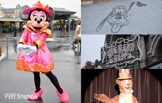 雨の日ディズニー 雨の日ディズニー