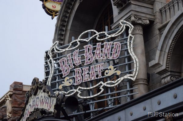 ビッグバンドビートを見る 雨の日ディズニーのビッグバンドビート