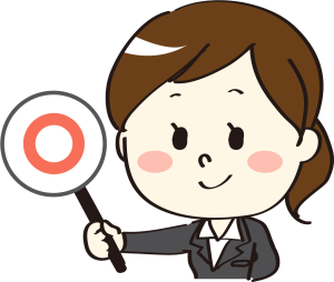 【手土産の選び方】ポイントは価格とTPO 【手土産の選び方】ポイントは価格とTPO