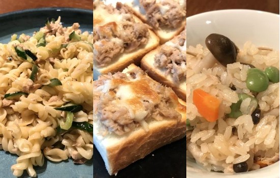 ツナ缶の簡単節約レシピ ツナ缶の簡単節約レシピ