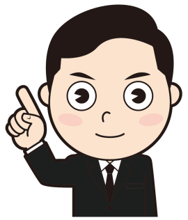 香典の相場をチェック 香典の相場をチェック