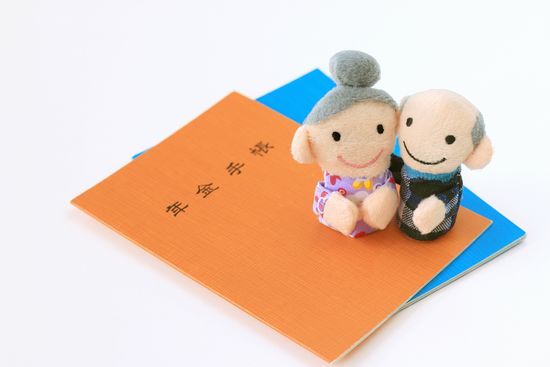 年金払いたくない 年金払いたくない