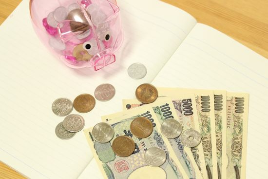 貯金したい 貯金したい