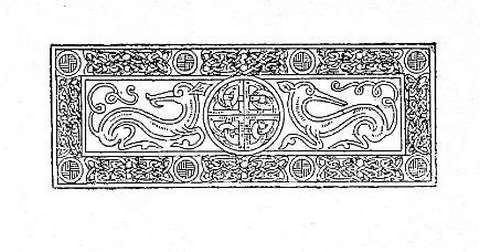 nennillo-and-nenella-vignette