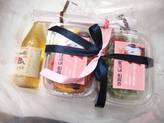 f:id:yesungsolojp:20180418223836j:plain f:id:yesungsolojp:20180418223836j:plain