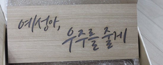 f:id:yesungsolojp:20180418224051j:plain f:id:yesungsolojp:20180418224051j:plain