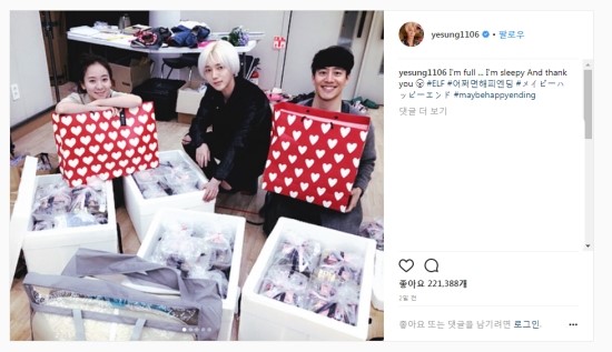f:id:yesungsolojp:20180418224330j:plain f:id:yesungsolojp:20180418224330j:plain