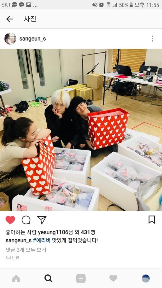 f:id:yesungsolojp:20180418224638j:plain f:id:yesungsolojp:20180418224638j:plain