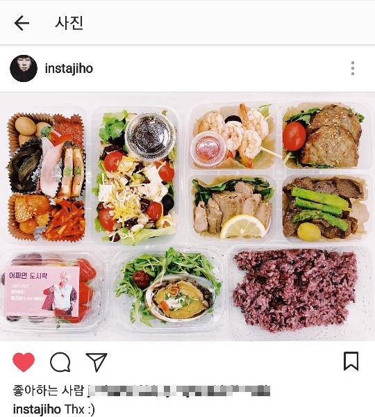f:id:yesungsolojp:20180418225153j:plain f:id:yesungsolojp:20180418225153j:plain