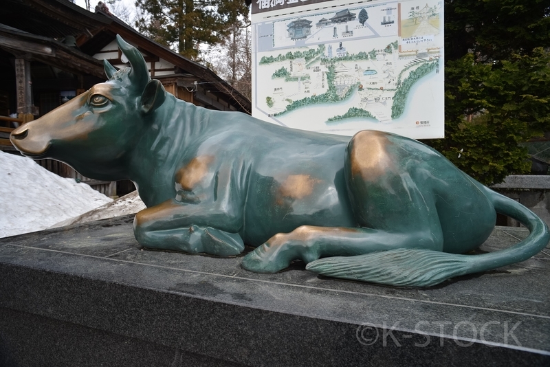 開運撫牛 - yeti3776's blog