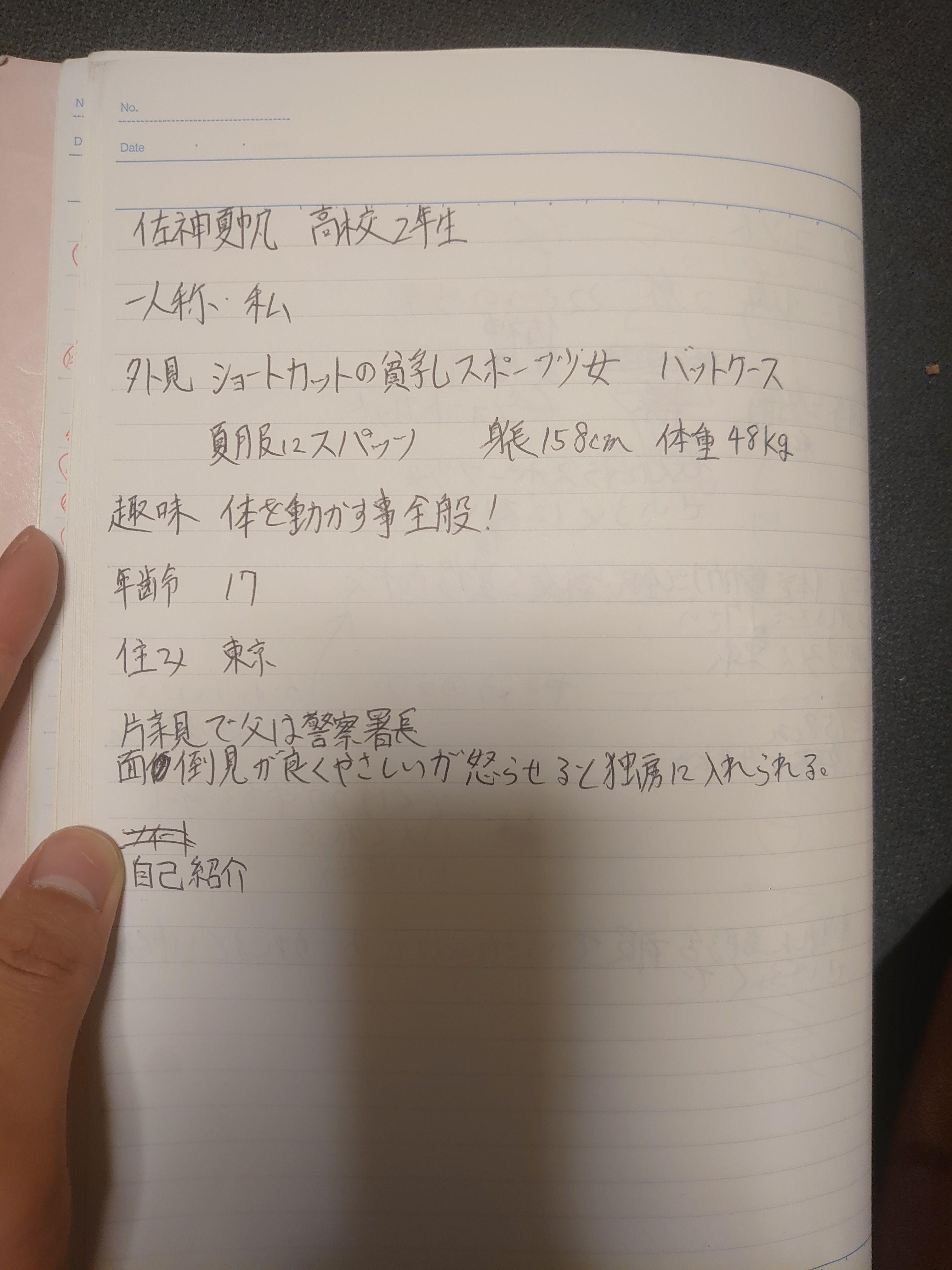 f:id:yf19979125yf:20230422003034j:image f:id:yf19979125yf:20230422003034j:image