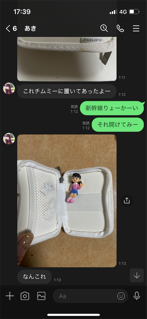 f:id:yf19979125yf:20250105174010p:image f:id:yf19979125yf:20250105174010p:image
