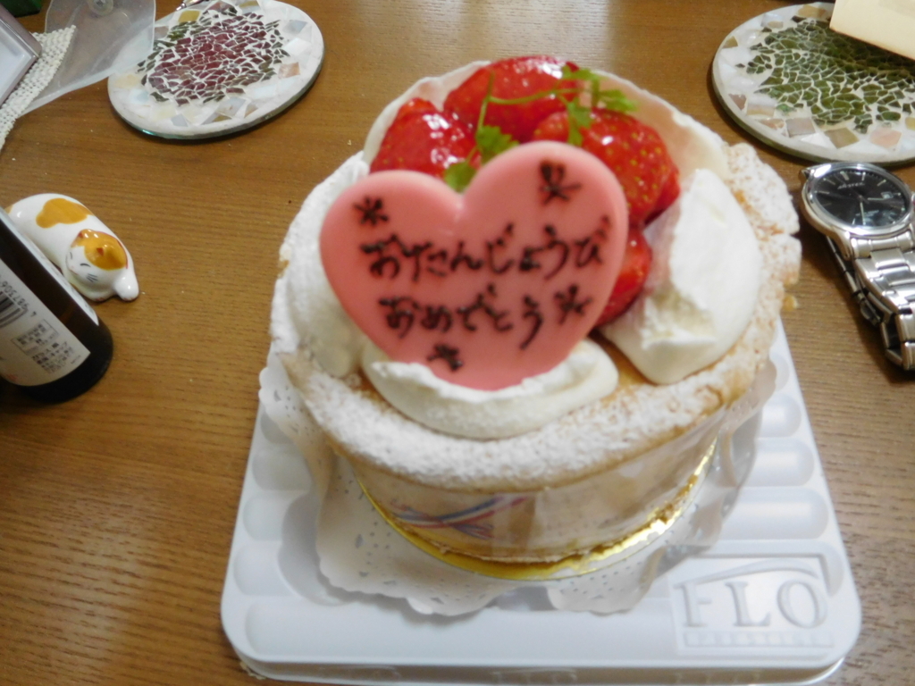 f:id:yf2339:20180204221722j:plain