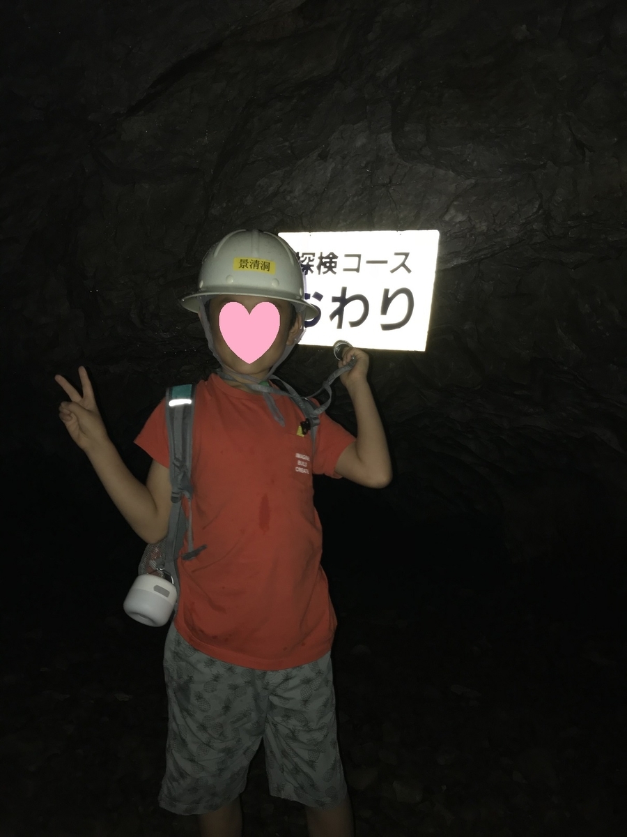 f:id:yfire:20200114170358j:plain