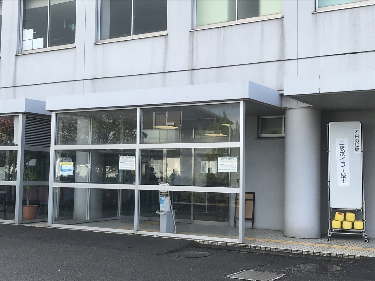 f:id:yfire:20200117164246j:plain