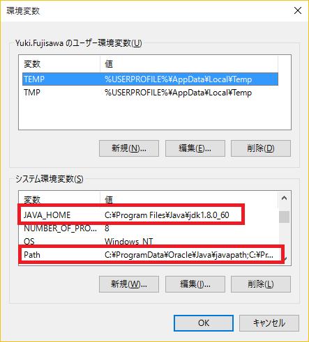 free download eclipse mars windows 10