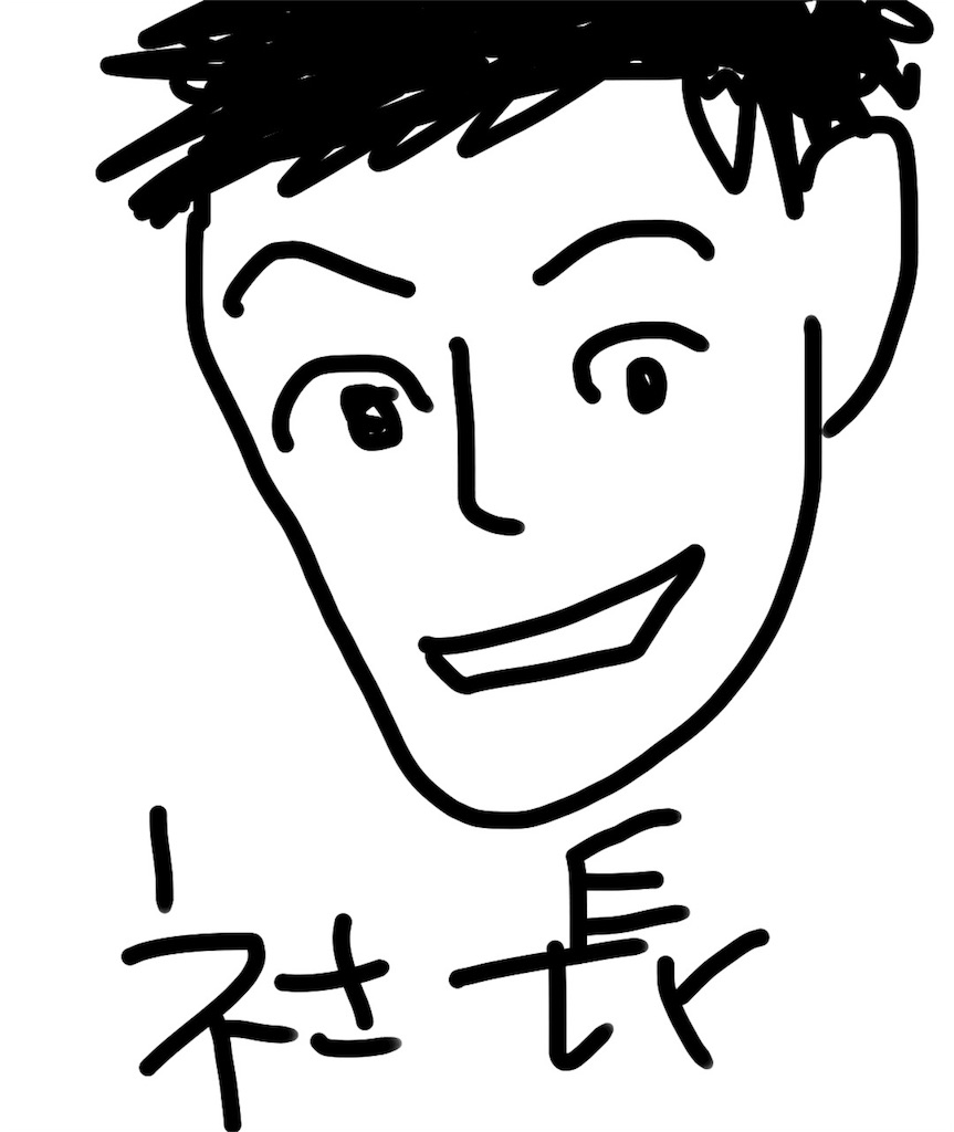 f:id:yg46445:20161030213859j:image f:id:yg46445:20161030213859j:image