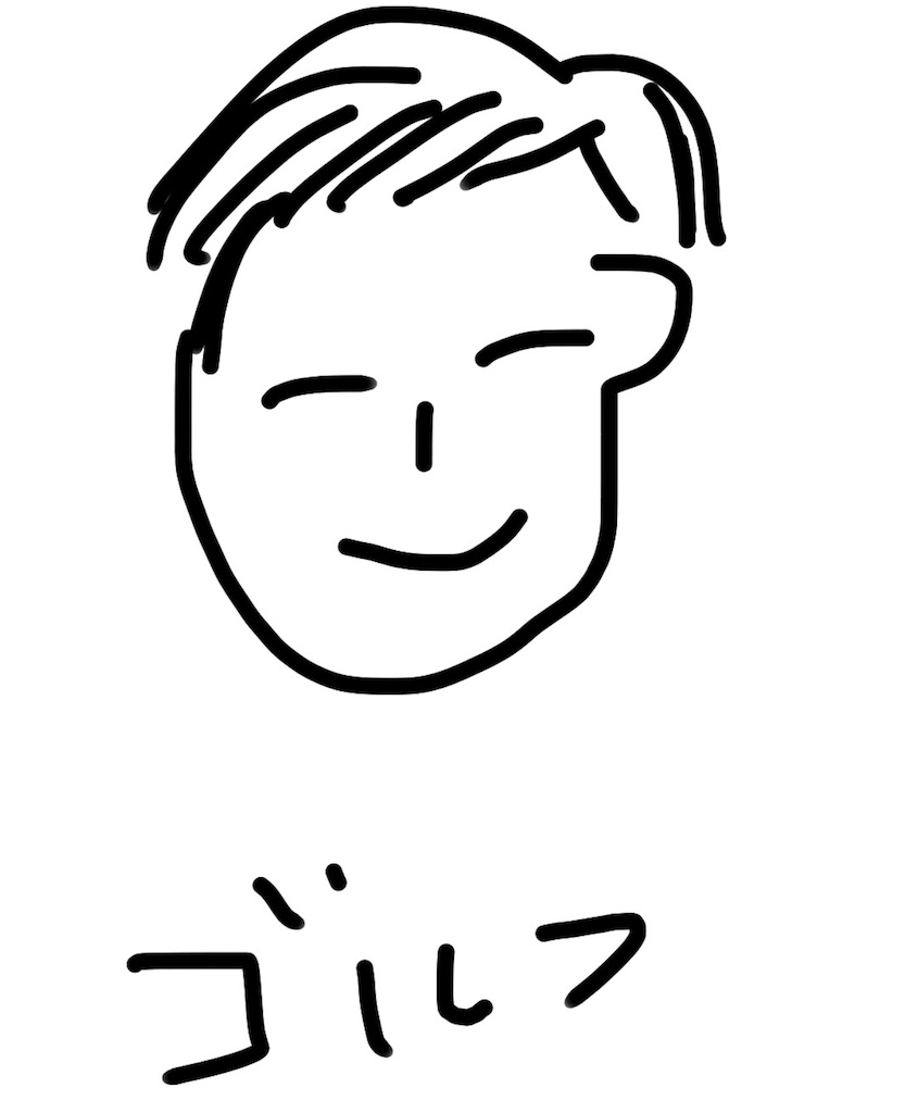f:id:yg46445:20161030214002j:image f:id:yg46445:20161030214002j:image