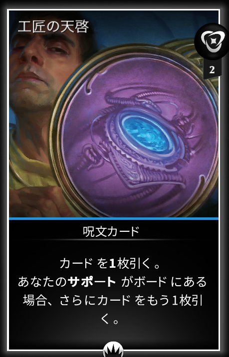 f:id:yggdrasil42429:20161024164724p:plain f:id:yggdrasil42429:20161024164724p:plain