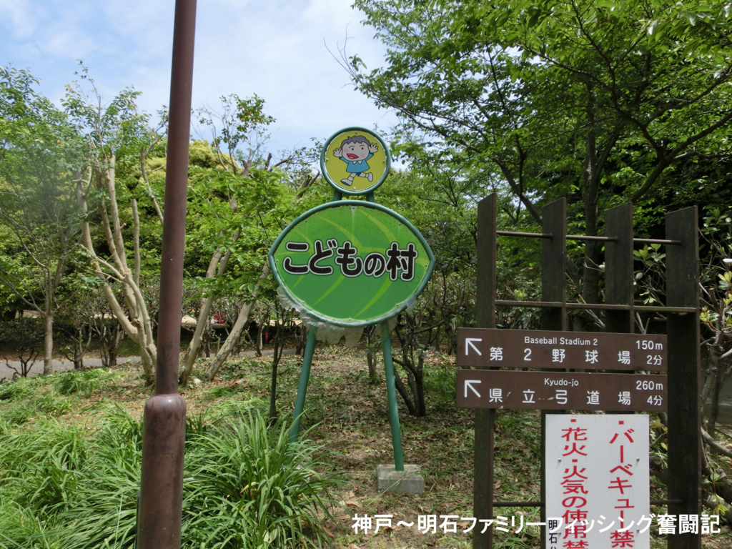 f:id:yggxq957:20170507194003j:plain