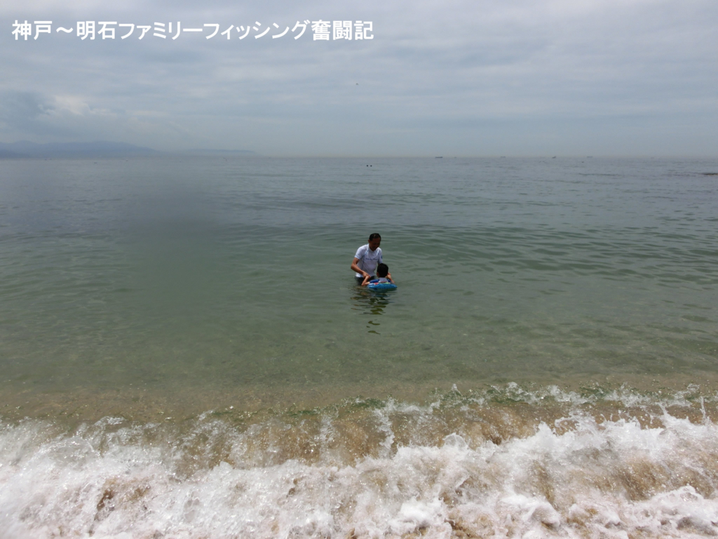 f:id:yggxq957:20170708230907j:plain