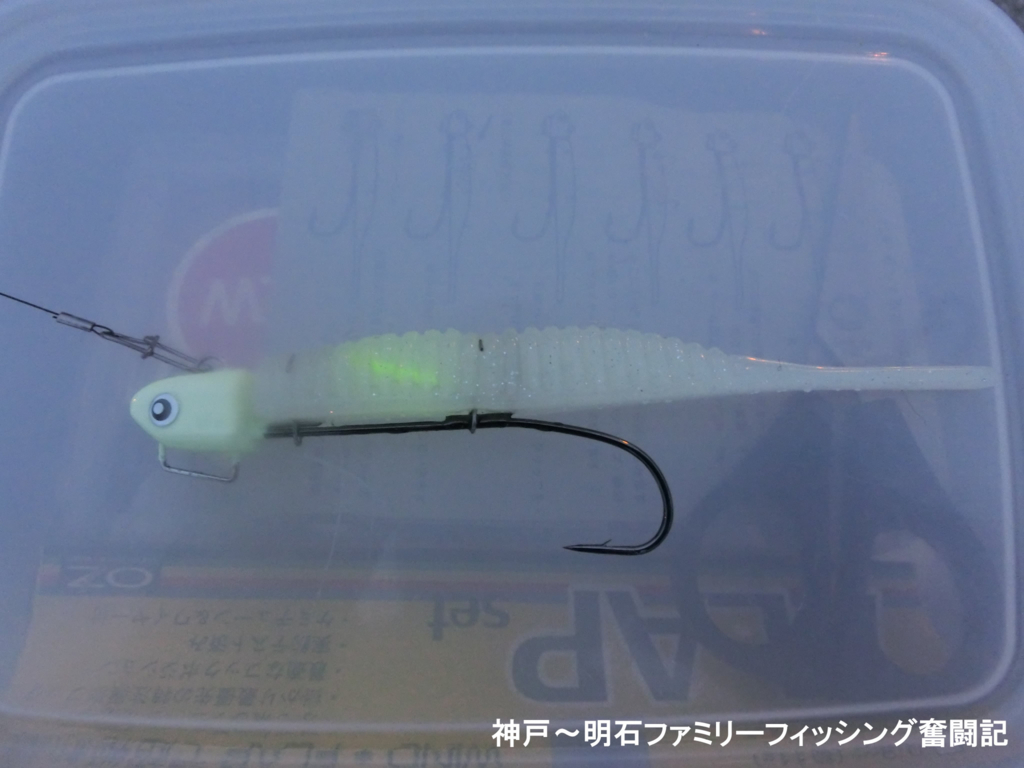 f:id:yggxq957:20170708232940j:plain