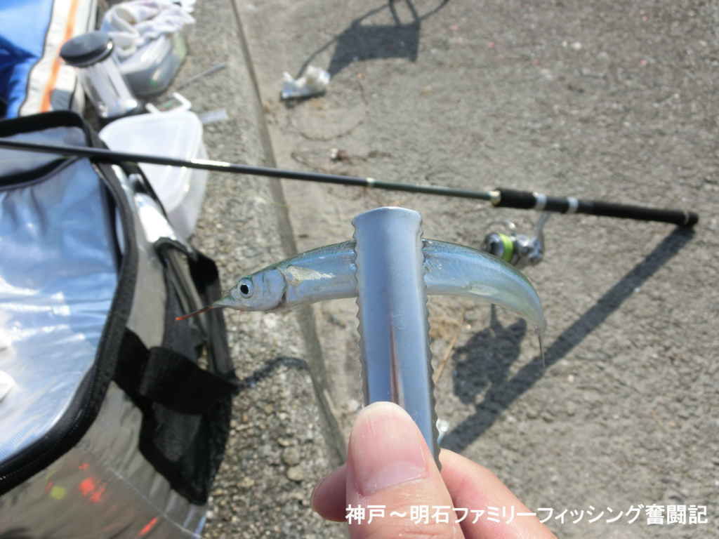 f:id:yggxq957:20171103194100j:plain