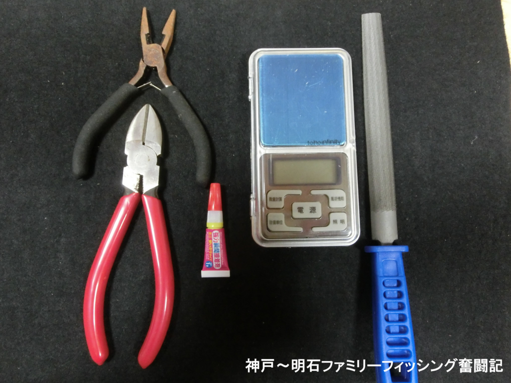 f:id:yggxq957:20171204203115j:plain