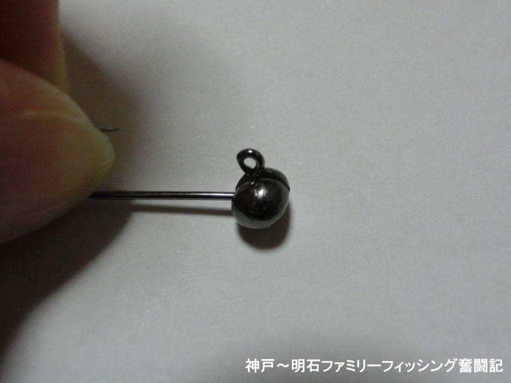 f:id:yggxq957:20171204203529j:plain