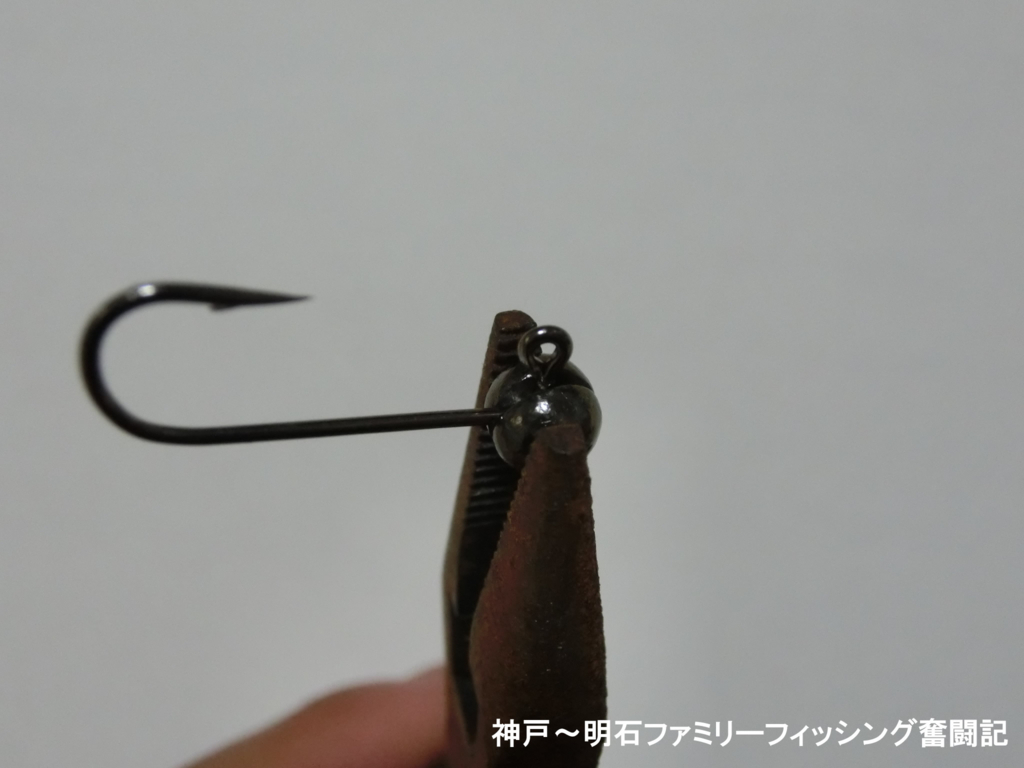 f:id:yggxq957:20171204203639j:plain