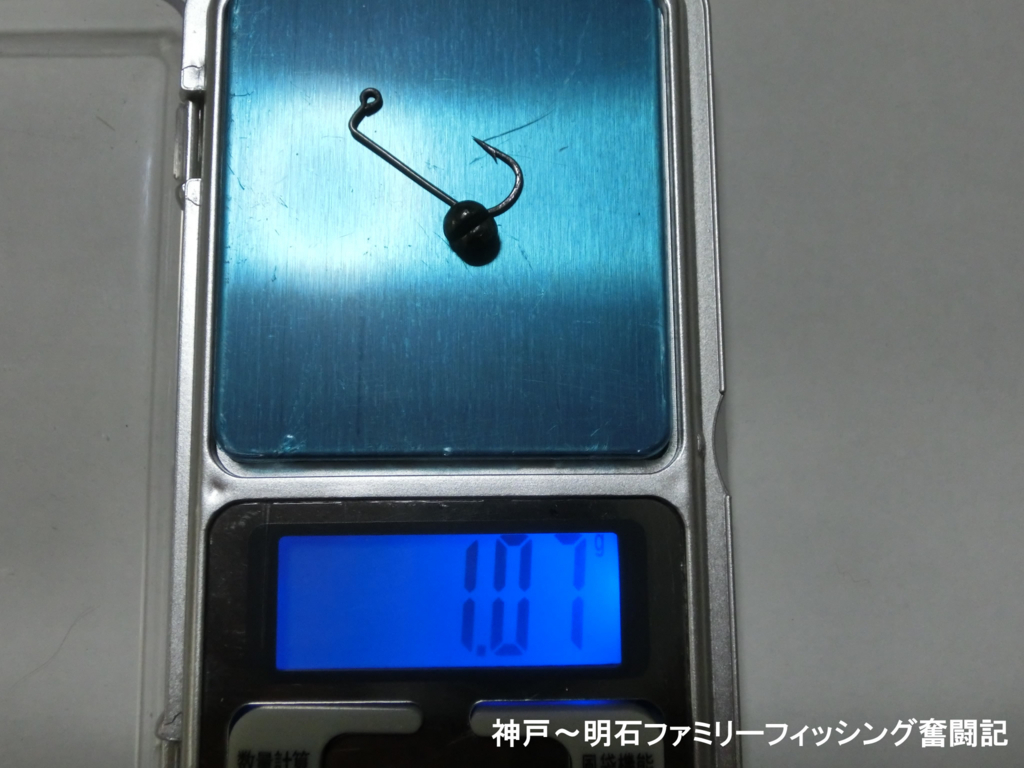 f:id:yggxq957:20171204203743j:plain