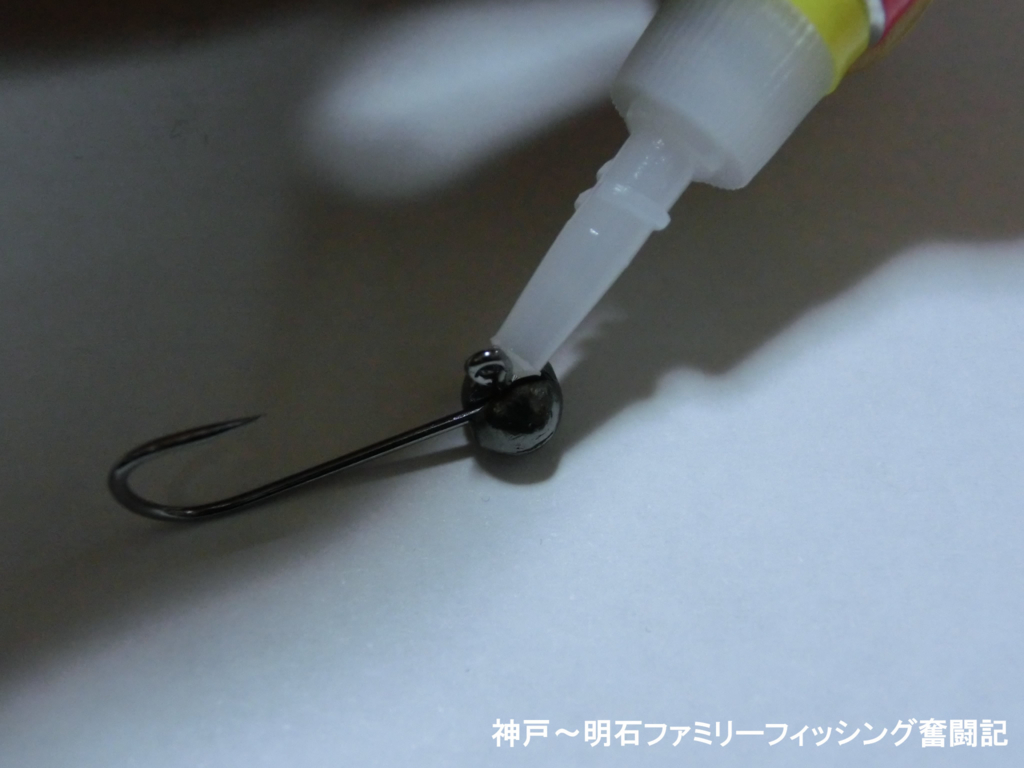 f:id:yggxq957:20171204204130j:plain