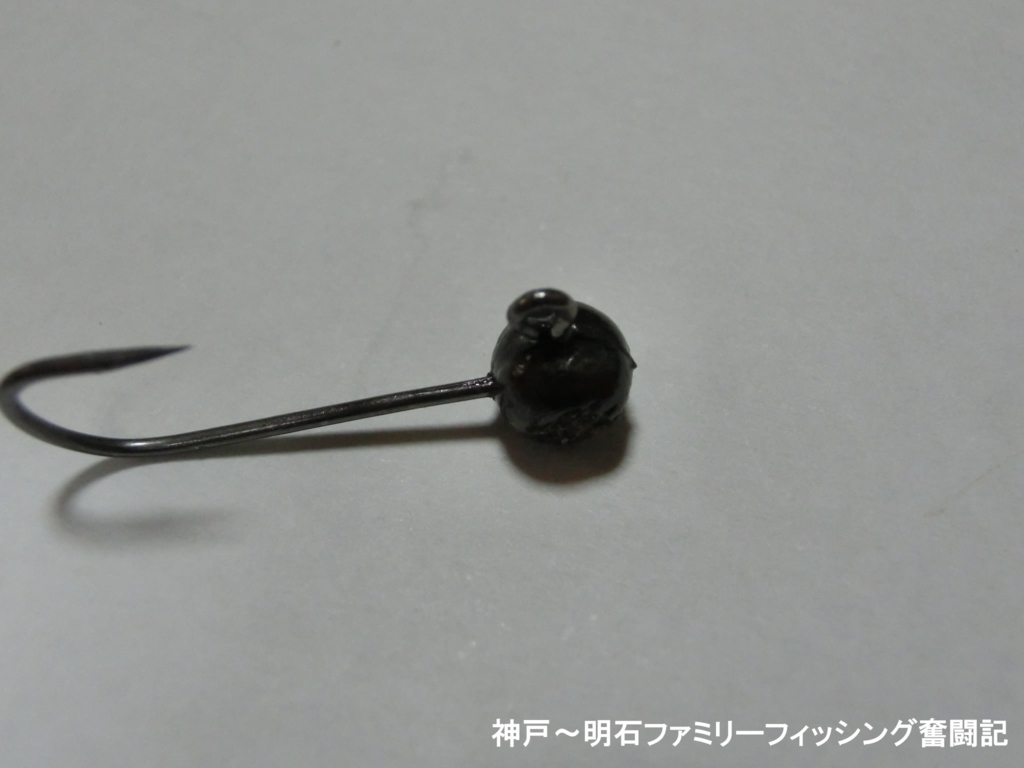 f:id:yggxq957:20171204204409j:plain