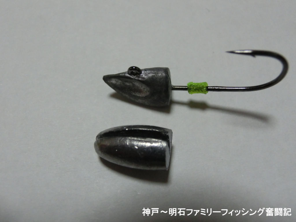 f:id:yggxq957:20171204210433j:plain