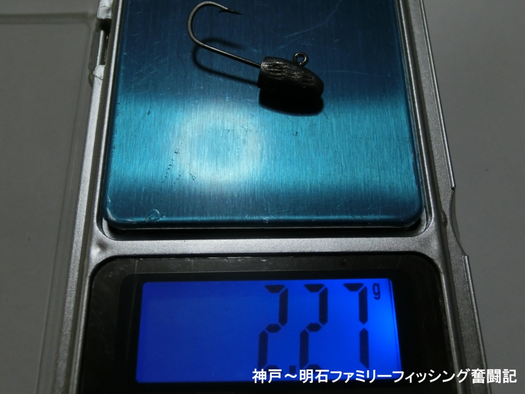 f:id:yggxq957:20171204211901j:plain