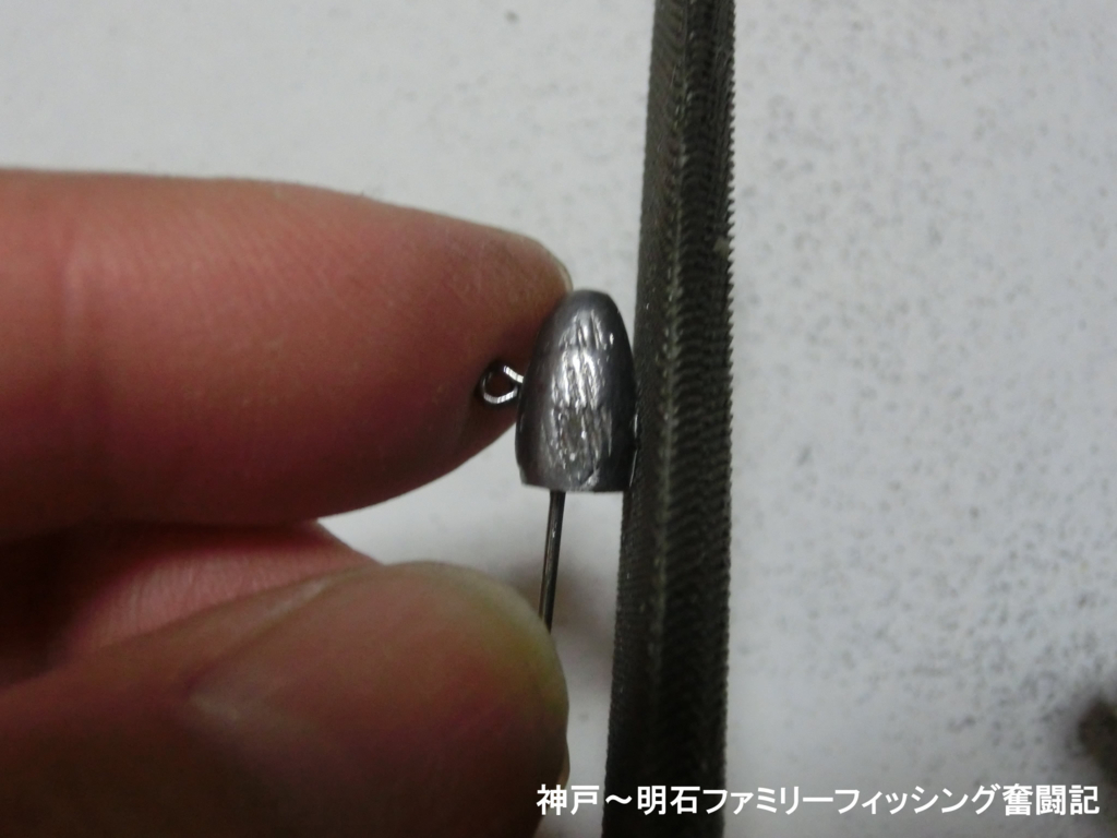 f:id:yggxq957:20171204212155j:plain