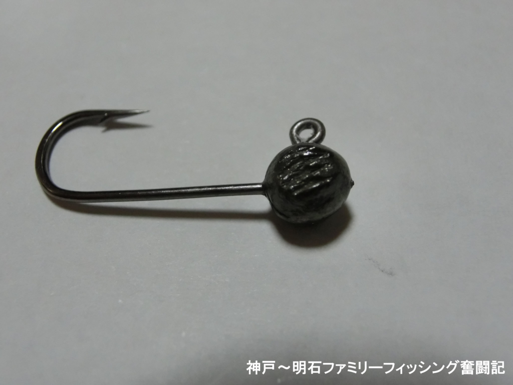 f:id:yggxq957:20171205050635j:plain