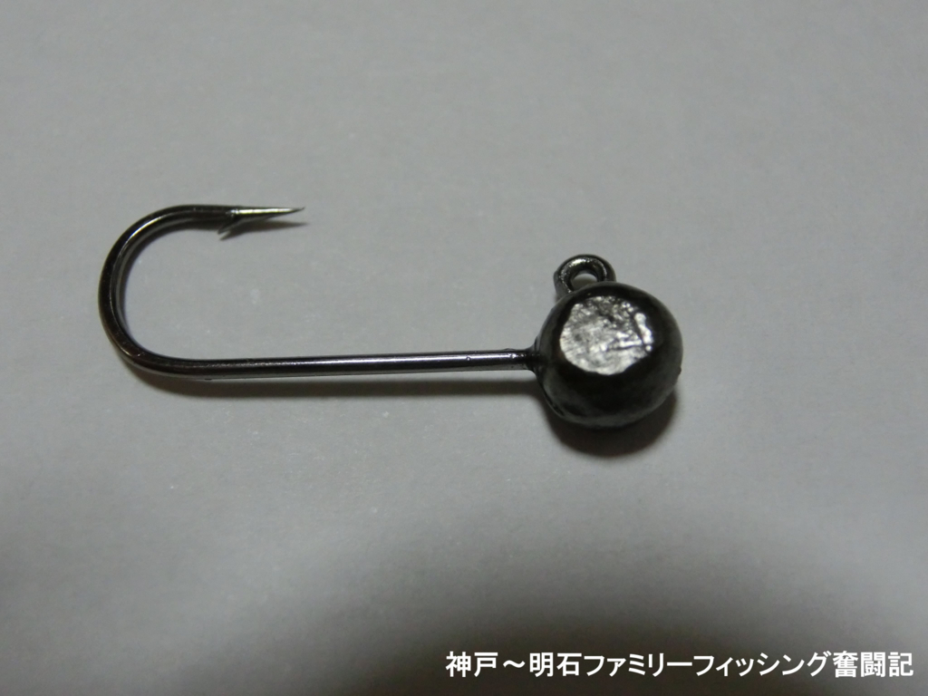 f:id:yggxq957:20171205051139j:plain