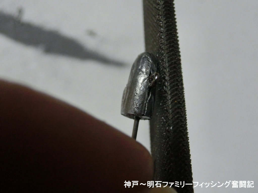 f:id:yggxq957:20171205202805j:plain