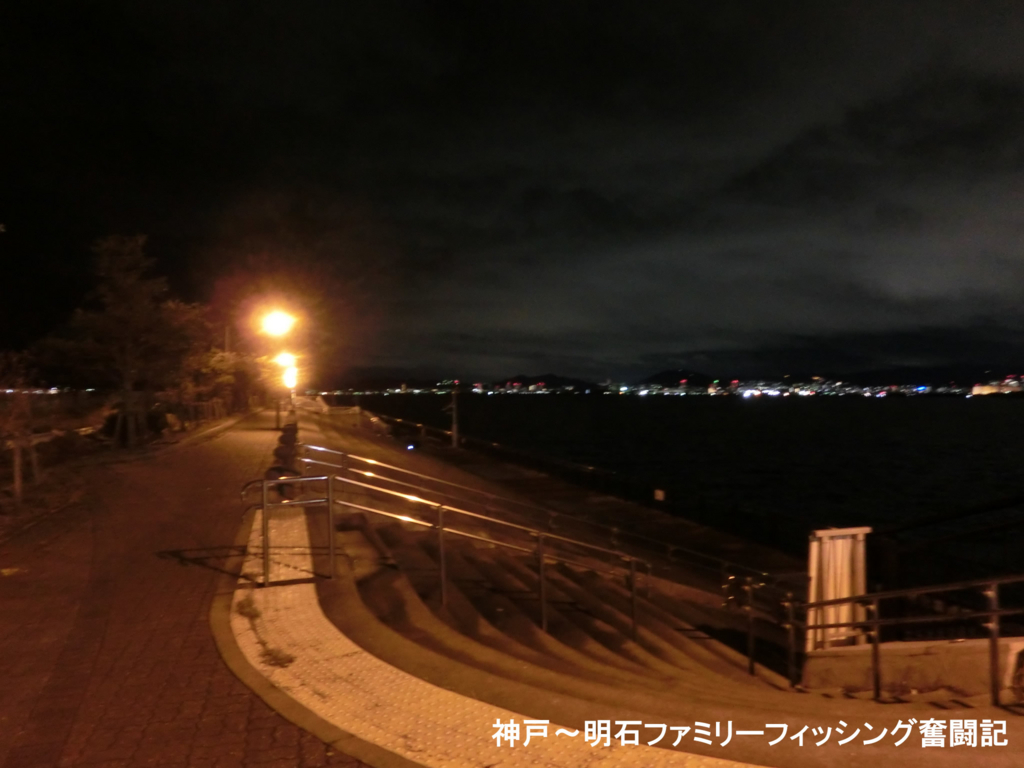 f:id:yggxq957:20171209195039j:plain