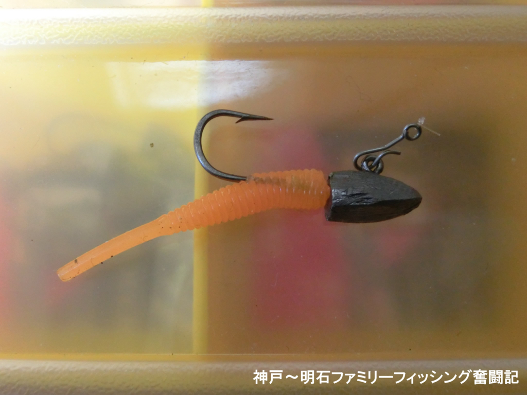 f:id:yggxq957:20171209205648j:plain