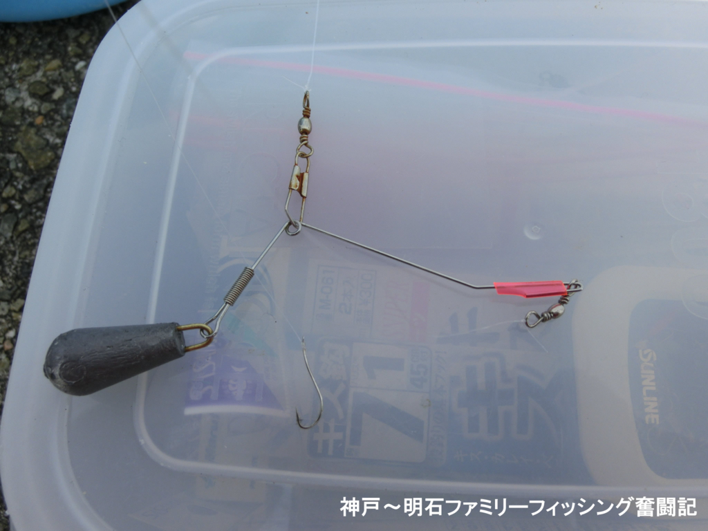 f:id:yggxq957:20171210195338j:plain