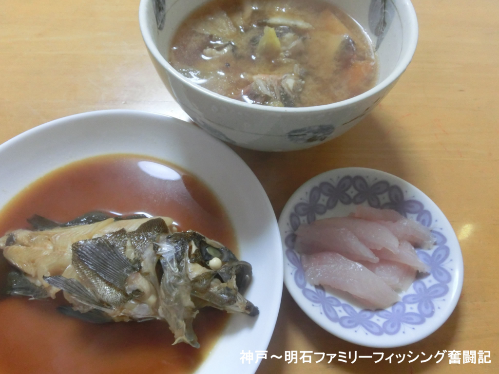 f:id:yggxq957:20180228184310j:plain