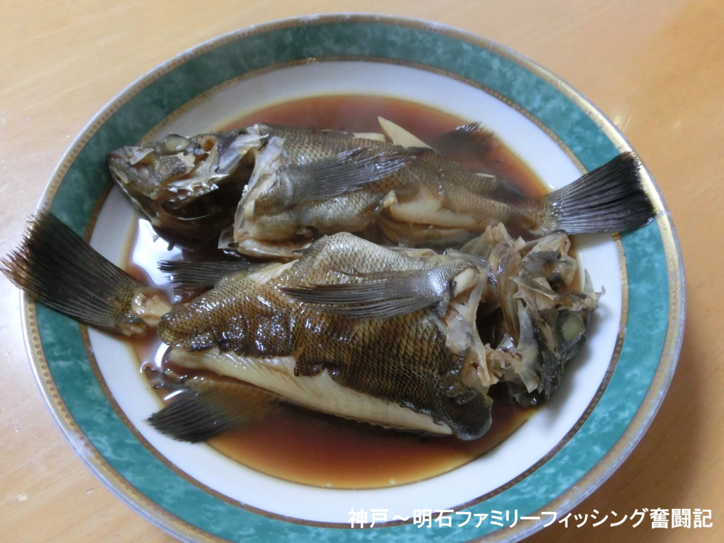 f:id:yggxq957:20180314183705j:plain