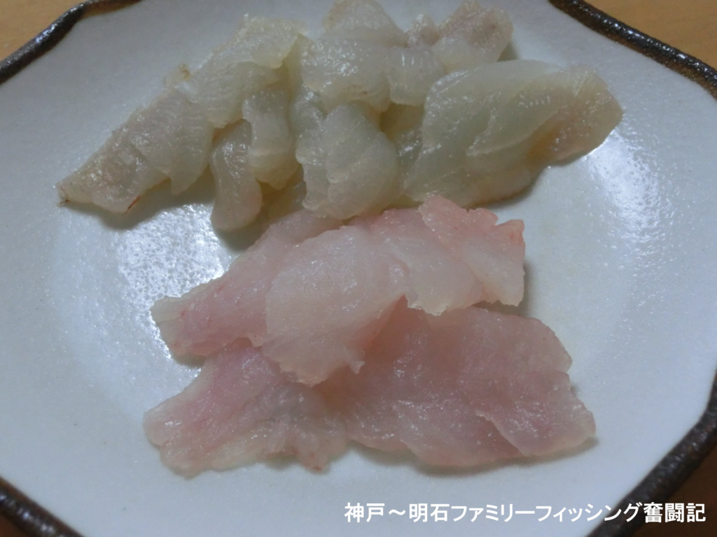 f:id:yggxq957:20180430181846j:plain